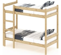 Двухъярусная кровать Solarius из массива сосны с ортопедическим основанием, 190x90 см (габариты 200x100), без покрытия dvuh90190-orto