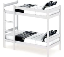 Двухъярусная кровать Solarius из массива сосны 190x90 см (габариты 200x100), цвет белый dvuh90190bel