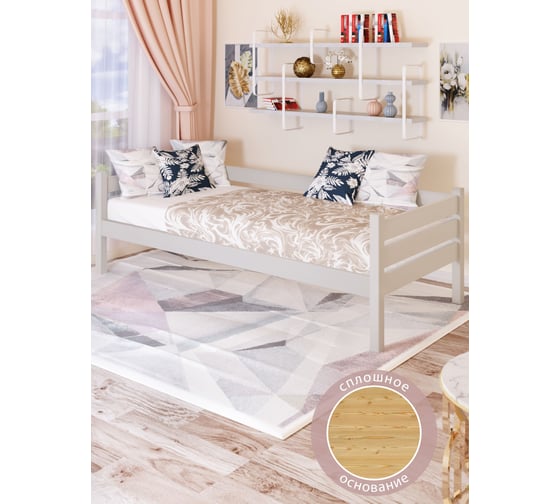 Тахта односпальная Solarius из массива сосны, со сплошным основанием, 190x80 см, габариты 200x90, цвет платины tahta80-190plat-full 1