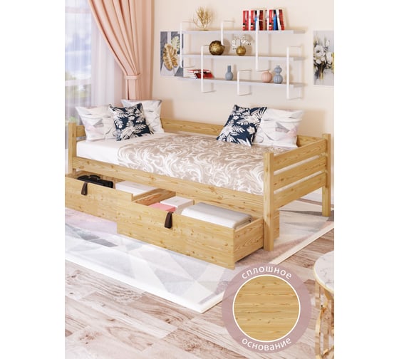 Тахта односпальная Solarius из массива сосны, со сплошным основанием, 170x80 см, габариты 180x90, с двумя выкатными ящиками, лакированная tahta80-170lak-full-2yash 1
