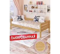 Тахта односпальная Solarius из массива сосны, со сплошным основанием, 180x80 см, габариты 190x90, лакированная tahta80-180lak-full