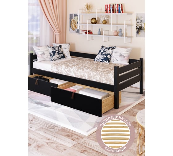 Тахта односпальная Solarius из массива сосны, с ортопедическим основанием, 160x80 см, габариты 170x90, с двумя выкатными ящиками, цвет антрацит tahta80-160ser-orto-2yash 1