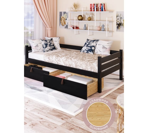 Тахта односпальная Solarius из массива сосны, со сплошным основанием, 170x90 см, габариты 180x100, с двумя выкатными ящиками, цвет черного оникса tahta90-170onix-full-2yash 1