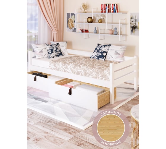 Тахта односпальная Solarius из массива сосны, со сплошным основанием, 200x100 см, габариты 210x110, с двумя выкатными ящиками, цвет белый tahta100-200bel-full-2yash 1