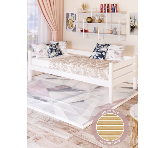 Тахта односпальная Solarius из массива сосны, с реечным основанием, 200x100 см, габариты 210x110, цвет белый tahta100-200bel 1