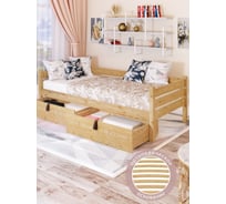 Тахта односпальная Solarius из массива сосны, с ортопедическим основанием, 160x80 см, габариты 170x90, с двумя выкатными ящиками, лакированная tahta80-160lak-orto-2yash