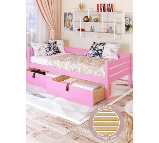 Тахта односпальная Solarius из массива сосны, с реечным основанием, 170x80 см, габариты 180x90, с двумя выкатными ящиками, цвет розовый tahta80-170roz-2yash 1
