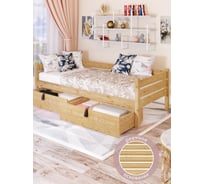 Тахта односпальная Solarius из массива сосны, с реечным основанием, 170x80 см, габариты 180x90, с двумя выкатными ящиками, без шлифовки и покраски tahta80-170net-2yash