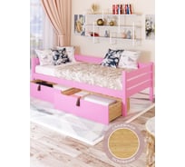 Тахта односпальная Solarius из массива сосны, со сплошным основанием, 180x100 см, габариты 190x110, с двумя выкатными ящиками, цвет розовый tahta100-180roz-full-2yash