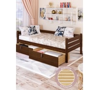 Тахта односпальная Solarius из массива сосны, с реечным основанием, 200x100 см, габариты 210x110, с двумя выкатными ящиками, цвет темного дуба tahta100-200temd-2yash