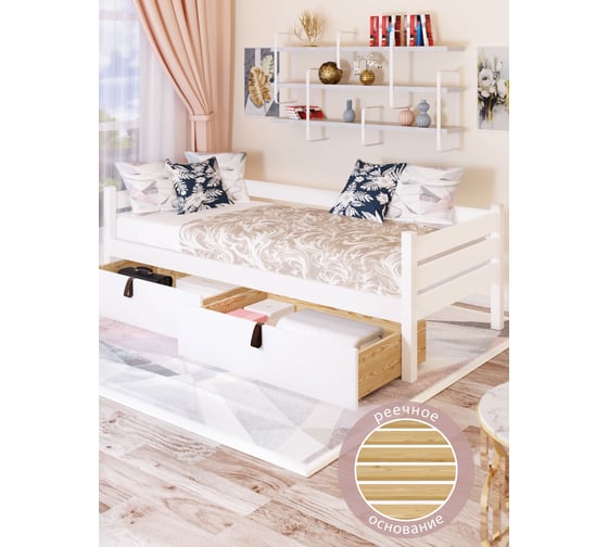 Тахта односпальная Solarius из массива сосны, с реечным основанием, 180x90 см, габариты 190x100, с двумя выкатными ящиками, цвет белый tahta90-180bel-2yash 1