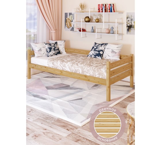 Тахта односпальная Solarius из массива сосны, с реечным основанием, 160x100 см, габариты 170x110, без покраски tahta100-160 1