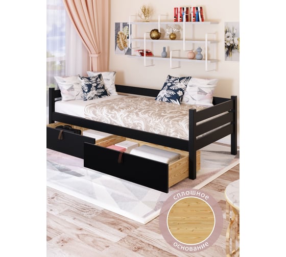 Тахта односпальная Solarius из массива сосны, со сплошным основанием, 160x90 см, габариты 170x100, с двумя выкатными ящиками, цвет антрацит tahta90-160ser-full-2yash 1