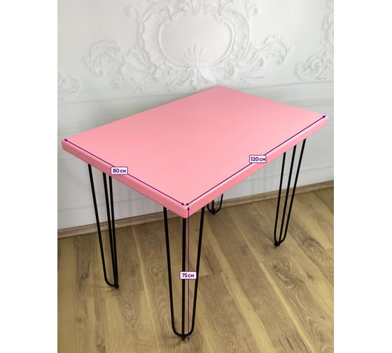 Стол Solarius Loft из массива сосны, 40 мм, на шпильках, 120x80x75 см, цвет розовый 710-10006