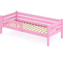 Односпальная кровать Solarius подростковая из массива сосны с ортопедическим основанием, 160x70 см (габариты 170x80), цвет розовый det70-160roz-orto