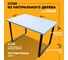 Стол Solarius Loft из массива сосны, 90x60 см, цвет белый stloft9060white 2