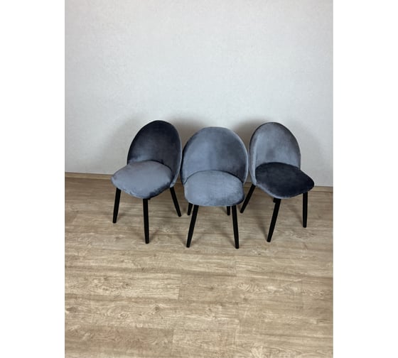 Стул Solarius Мокка со спинкой, мягкий, кухонный, в детскую комнату, гостинную, деревянный, бархатный велюр серый 3 шт. StulTesSerblack-3