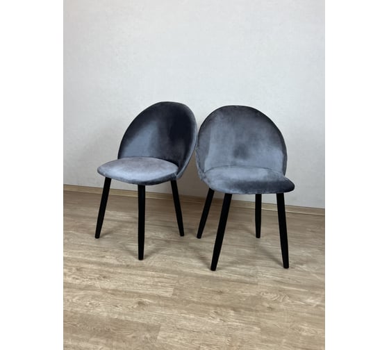 Стул Solarius Мокка со спинкой, мягкий, кухонный, в детскую комнату, гостинную, деревянный, бархатный велюр серый, 2 шт. StulTesSerblack-2