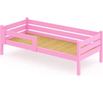 Односпальная кровать Solarius подростковая из массива сосны со сплошным основанием, 160x80 см (габариты 170x90), цвет розовый det80-160roz-full