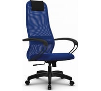 Кресло МЕТТА SU-BP-8 синий/синий z308965053