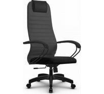 Кресло МЕТТА SU-BP-10 темно-серый/темно-серый z308965015