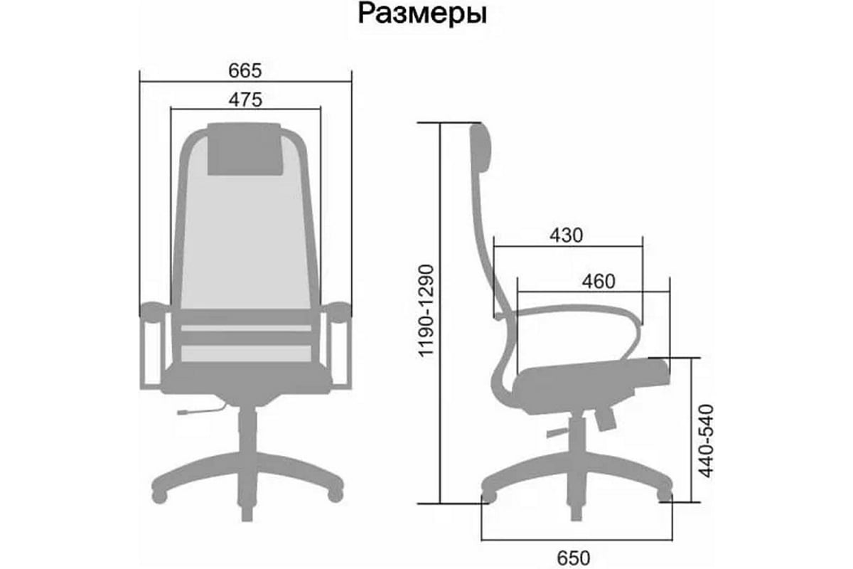 Офисное кресло метта bp 8