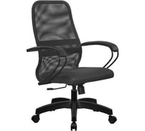 Кресло МЕТТА SU-C-8/подл.100/осн.001, темно-серый МП z030402873