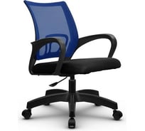 Кресло МЕТТА SU-CS-9 cиний z308962380