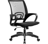 Кресло МЕТТА SU-CS-9 черный z308962045