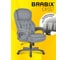 Кресло BRABIX Premium Regal Ex-557 нагрузка 150 кг, пружинный блок, экокожа, серое 532946 2