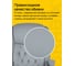 Кресло BRABIX Premium Regal Ex-557 нагрузка 150 кг, пружинный блок, экокожа, серое 532946 3