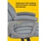 Кресло BRABIX Premium Regal Ex-557 нагрузка 150 кг, пружинный блок, экокожа, серое 532946 8