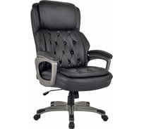 Кресло BRABIX Premium Regal Ex-557 нагрузка 150 кг, пружинный блок, экокожа, черный 532945