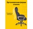 Кресло BRABIX Premium Regal Ex-557 нагрузка 150 кг, пружинный блок, экокожа, черный 532945 7
