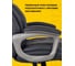 Кресло BRABIX Premium Regal Ex-557 нагрузка 150 кг, пружинный блок, экокожа, черный 532945 8