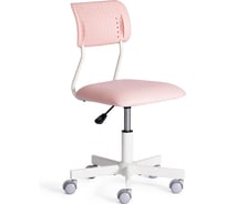 Кресло TetChair Funny ткань, розовый 21797