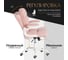 Кресло TetChair Lugano Wh ткань teddy, розовый 24334 6