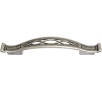 Ручка-скоба CITTERIO GIULIO 128-096 мм, отделка серебро античное 9.1344.128096.17N