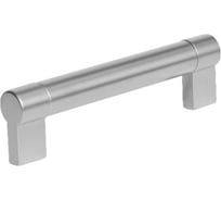 Ручка-скоба CITTERIO GIULIO 128 мм, отделка никель матовый 8.1033.0128.30-30