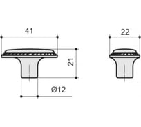 Ручка-кнопка CITTERIO GIULIO отделка серебро античное 10.818.B17N