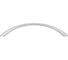 Ручка-скоба Brante RS.9190.96 SC матовый хром 606519 2