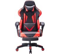 Кресло для геймеров ГЕЛЕОС G1 красный GChG1-R