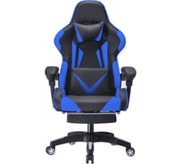 Кресло для геймеров ГЕЛЕОС G1 синий GChG1-Bl