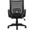 Компьютерное кресло Стул Груп TopChairs Simple, черное D-515 black 1