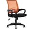 Компьютерное кресло Стул Груп TopChairs Simple, оранжевое D-515 orange 1