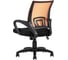 Компьютерное кресло Стул Груп TopChairs Simple, оранжевое D-515 orange 4