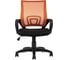 Компьютерное кресло Стул Груп TopChairs Simple, оранжевое D-515 orange 2