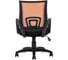 Компьютерное кресло Стул Груп TopChairs Simple, оранжевое D-515 orange 8