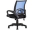 Компьютерное кресло Стул Груп TopChairs Simple, синее D-515 blue 4