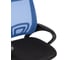 Компьютерное кресло Стул Груп TopChairs Simple, синее D-515 blue 5